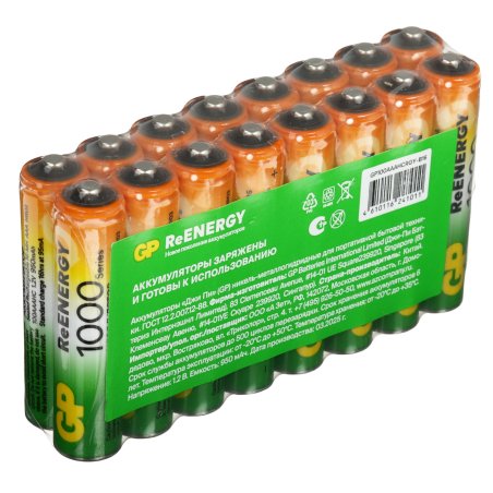 Аккумулятор GP 100AAAHC-B18 /216