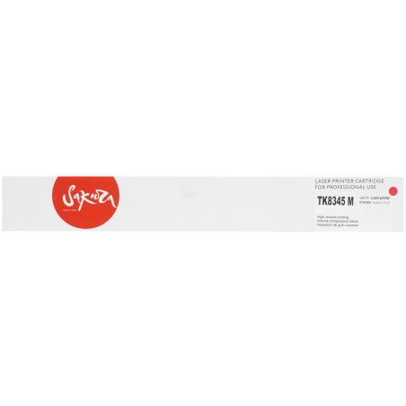 Картридж Sakura TK8345M для Kyocera TASKalfa 2552ci, пурпурный, 12 000  к.