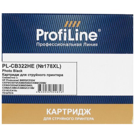 Картридж струйный ProfiLine PL-CB322HE №178XL для принтеров HP Photosmart C5380/C5383/C6380/C6383/D5460/D5463/Premium Fax/Pro B8553 Photo Black водн