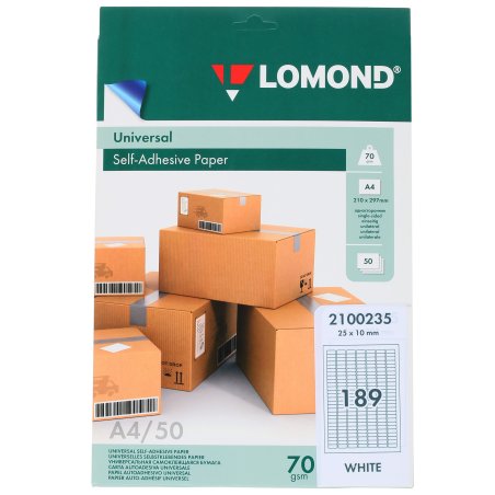 Самоклеящаяся бумага Lomond универсальная для этикеток, A4, 189 делен. (25.4 х 10 мм), 70 г/м2, 50 листов