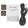 Коммутатор IP-COM 48PORT 1000M 2SFP G1050F