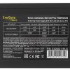 Блок питания серверный 700W ExeGate ServerPRO-700RADS (ATX, for 3U+ cases, APFC, КПД 80% (80 PLUS), 14cm fan, 24pin, 2(4+4)pin, PCIe, 5xSATA, 4xIDE, FDD, Cable Management, black)