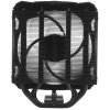 Кулер Arctic Freezer A35 RGB AM4 (ACFRE00114A) (703451)