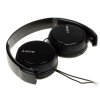 Наушники Sony MDR-ZX310APB