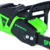 Цепная пила аккумуляторная GreenWorks GD40CS20X, 40V, 40 см, 2000 Вт, бесщеточная, без АКБ и ЗУ (2008807)