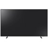 Телевизор Samsung 75" Q-LED QE75Q8FAAUXRU