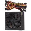 Блок питания Thermaltake Litepower (PS-LTP-0650NPCNEU-2), 650Вт, 120мм, черный