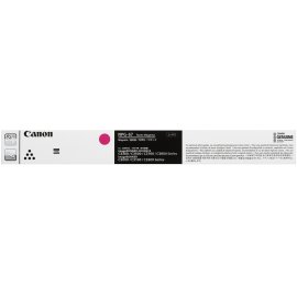 Тонер-картридж Canon 075H 6367C002 пурпурный для LBP646Cdw/LBP647Cdw/MF664Cdw/MF667Cdw , 2.5 тыс. стр.