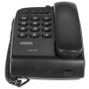 Телефон проводной teXet TX-201 черный