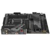 Материнская плата Gigabyte B650 GAMING X AX V2, AM5, AMD B650, 4xDDR5, 4xSATA, 3xM.2, 1xPCIe 4.0 x16, DisplayPort, HDMI, 1x2.5Gb LAN, USB Type-C, 3x3.5 мм, 7.1, ATX