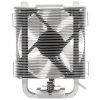 Кулер ID-COOLING SE-903-XT черный 92мм алюминий/медь 2200rpm 26db 4-pin 130w 123мм