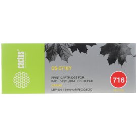 Картридж Sakura TK8335M для Kyocera TASKalfa 3252ci, пурпурный, 15 000  к.