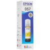 Чернила Epson 057 C13T09D498 желтый 70мл для Epson L18050