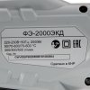 Фен технический Ресанта ФЭ-2000ЭКД 2000Вт темп.50/70-600С