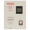 Стабилизаторы напряжения Ресанта АСН-12 000/Н1-Ц 63/6/22 Стабилизатор Lux 220В±8%, Габ. 305х190х360, Вес 19,5кг
