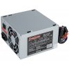 Блок питания ExeGate CP450 (EX172785RUS-S), 450Вт, 80мм, серебряный