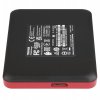 Внешний HDD 2.5" Toshiba Canvio Advance, 1TB, USB 3.2 Gen 1 Type-A, 5400 rpm, красный