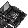 Материнская плата ASUS ROG STRIX B550-F GAMING WIFI II, AM4, AMD B550, 4xDDR4, 6xSATA, 2xM.2, 1xPCIe 3.0 x4, 1xPCIe 4.0 x16, 3xPCIe x1, 1xDP, 1xHDMI, 1x 2.5Gb LAN, 1xUSB-A 3.2 Gen 2, 2xUSB-A 3.2 Gen 1, 1xUSB-C 3.2 Gen 2, 5x3.5 мм, 7.1, ATX