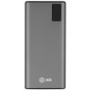 Портативный аккумулятор Cactus CS-PBFSFA-20000 20000mAh 4.5A 2xUSB-A/USB-C серый