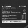 Колонка портативная Hyundai H-PS1000 черный 9 Вт 1.0 BT/USB 10м 500mAh