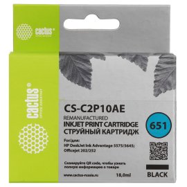 Картридж струйный G&G GG-C4913A желтый (72мл) для HP DJ 500/800C