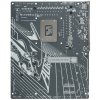 Материнская плата Gigabyte Z890 AORUS ELITE, LGA 1851, Intel Z890, 4xDDR5, 4xSATA, 4xM.2, 1xPCI-E 5.0 x16, 2xPCI-E 4.0 x4, 1xDP, 1xUSB-C (видео), 1x 2.5Gb LAN, 4xUSB-A 2.0, 3xUSB-A 3.2 Gen 1, 2xUSB-A 3.2 Gen 2, 1xThunderbolt 4, 2x3.5 мм, TOSLINK (S/PDIF),