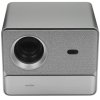 Проектор Wanbo DaVinci 1 серебристый (LCD, 1920x1080, 600Lm, 3000:1, Android 9.0, 2+32Gb, HDMI, 2xUSB, Wi-Fi, BT) (6970885350498)