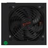 Блок питания ExeGate 900PPH (EX292160RUS-S), 900Вт, 80 PLUS Bronze, 120мм, черный