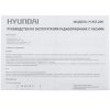 Радиобудильник Hyundai H-RCL200 черный LED проек.изоб. подсв:красная часы:цифровые AM/FM