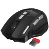 Мышь беспроводная Defender Knight GM-885 черный, 3200 dpi, радиоканал, USB, кнопки - 8