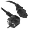 Кабель питания (сетевой шнур) Power Cube 1.8м с заземлением (RPC-186BLPRO1.8)