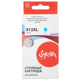 Картридж струйный Epson C13T636900 светло-серый (700 мл) для Stylus Pro 7700, 7890, 7900, 9700, 9890, 9900, WT7900