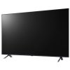 Телевизор LG 86" 86QNED86A6A черный титан LED