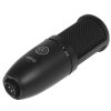 Микрофон AKG P120, черный