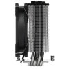 Кулер ID-COOLING SE-224-XTS черный 120мм алюминий/медь 1500rpm 28.9db 4-pin 220W 151мм