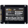 Накопитель SSD Samsung 870 QVO, 2Tb, SATA III, 2.5", R/W 530/560