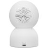 Камера IP Xiaomi Smart Camera C400 (BHR6619GL)