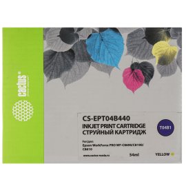 Картридж лазерный Kyocera TK-5270K (1T02TV0NL0) черный для M6230cidn/M6630cidn/P6230cdn 8000 стр