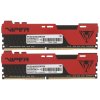 Оперативная память Patriot Viper Elite II, DDR4, 64GB (2x32 GB), 3200 MHz, CL18, DIMM, радиатор, красный/черный