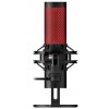 Микрофон HyperX QuadCast 2 (QDC002) черный