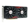 Видеокарта AFOX GeForce RTX 3060 12Gb 192bit GDDR6 3xDP/ HDMI 2FAN (AF3060-12GD6H7-V4) RTL