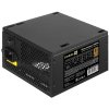 Блок питания ExeGate 750PPH-OEM (EX292343RUS-OEM), 750Вт, 80 PLUS Bronze, 120мм, черный
