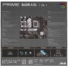Материнская плата ASUS PRIME B660M-A WIFI D4, Socket LGA 1700, Intel B660, 4xDDR4, 4xSATA, 2xM.2, 1xPCIe 4.0 x16, 1xPCIe 3.0 x16, 1xDP, 2xHDMI, 1x 1Gb LAN, 2xUSB-A 3.2 Gen 2, 4xUSB-A 2.0, 3x3.5 мм, 7.1, mATX