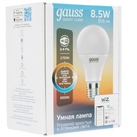 Лампа светодиодная Feron SBG4515 LED 15Вт Е27 белый матовый шар