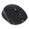 Мышь беспроводная Defender Ultra MM-315 черный, 1600 dpi, радиоканал, USB, кнопки - 6