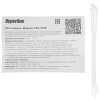 Монтажное оборудование Hyperline PPW-12-8P8C-C5e Патч-панель настенная, 12 портов RJ-45(8P8C), категория 5е, с подставкой