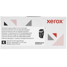 Картридж лазерный Sakura 109R00639 для Xerox Phaser 3110/3210, черный, 3 000к.