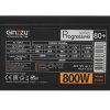 Блок питания Ginzzu PC800 Red, 800Вт, 80 PLUS, 140мм, черный / красный