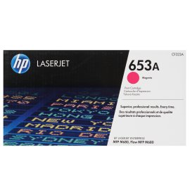 Картридж струйный NVPrint C-PFI300 M для Canon imagePROGRAF PRO-300