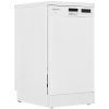 Посудомоечная машина HOTPOINT HFS 1C57, белый, 44.8 см, 10 компл., 49 дБ, класс A